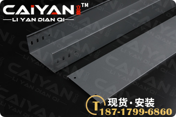 ���ܲ�ʽ�ż�300x100