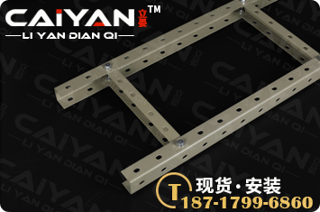 U͸߼500mm