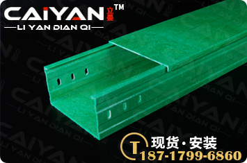 ��ʽ�����ֵ����ż�300-100mm-��ǿ��