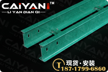 ��ʽ�����ֵ����ż�300-100mm-��ͨ��