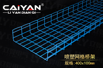 ���������ż�400x100*5.0mm